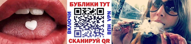 shop клад  Невельск  Экстази 99% 