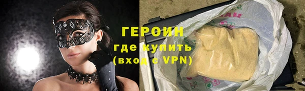 прущий лед Богданович