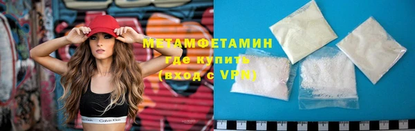 прущий лед Богданович