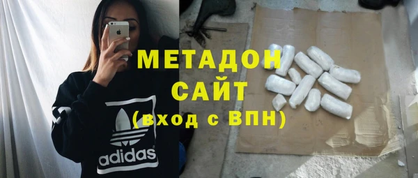 прущий лед Богданович