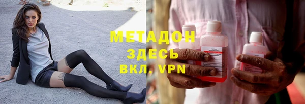прущий лед Богданович