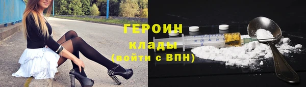 прущий лед Богданович