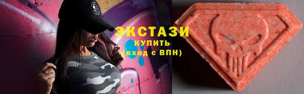 меф VHQ Богородск