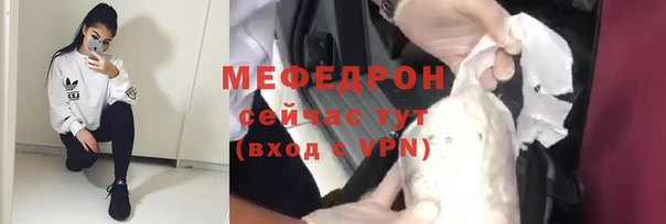 прущий лед Богданович