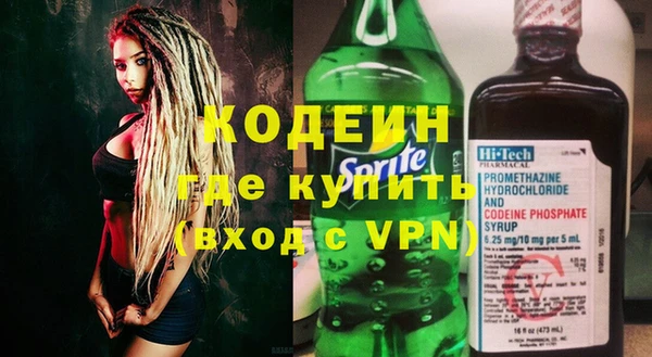 меф VHQ Богородск
