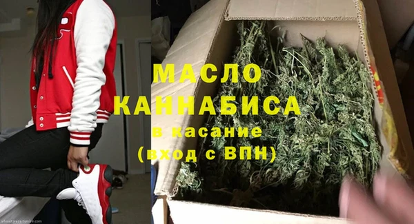 меф VHQ Богородск