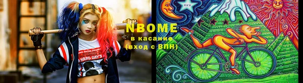 меф VHQ Богородск