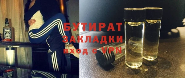 прущий лед Богданович