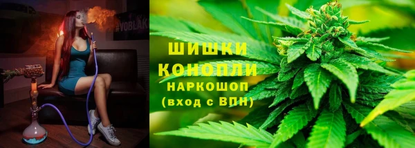 меф VHQ Богородск